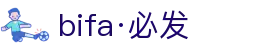 bifa·必发(中国)唯一官方网站
